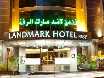 ****  Landmark Riqqa Hotel Dubaj Zjednoczone Emiraty Arabskie