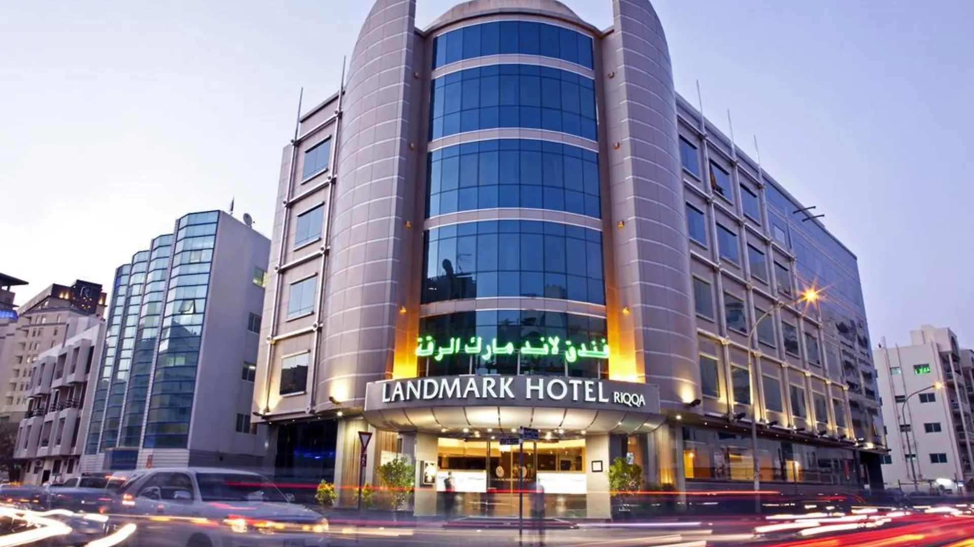 Landmark Riqqa Hotel Дубай