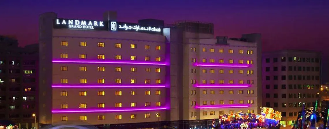 Landmark Riqqa Hotel Дубай